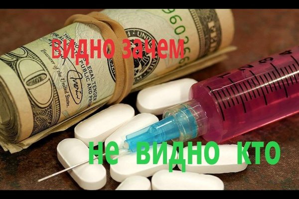 Зайти на кракен через браузер