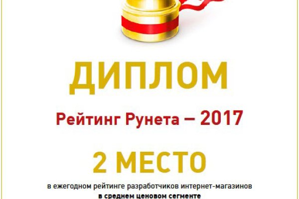 Кракен сайт в тор браузере ссылка