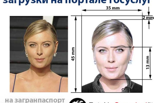 Кракен официальная kr2web in