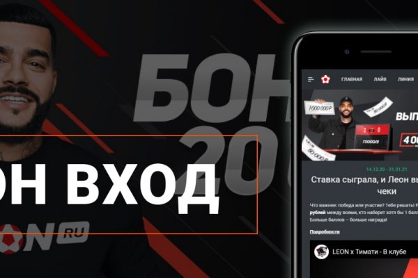 Вход в кракен даркнет