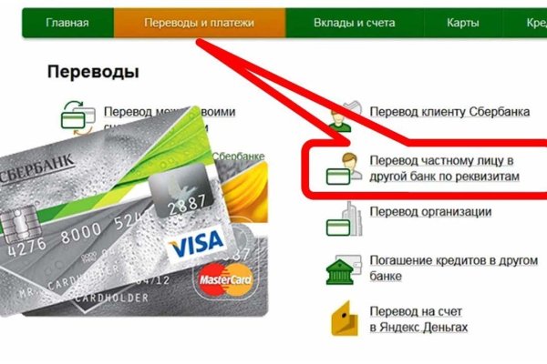 Кракен даркнет актуальная ссылка