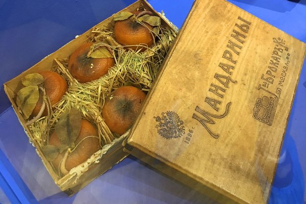 Ссылка на кракен свежая