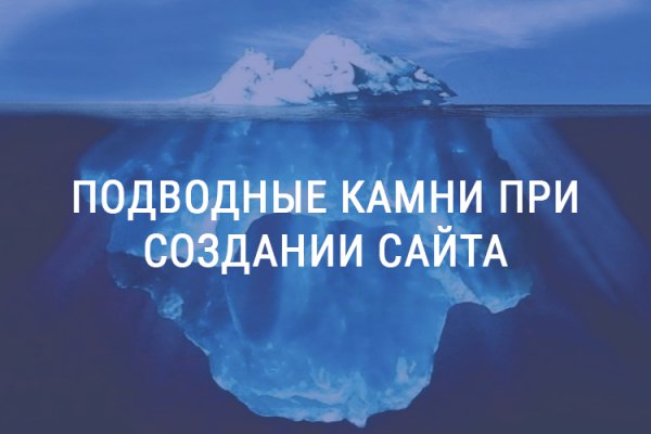 Кракен даркнет ссылка kraken link24 info