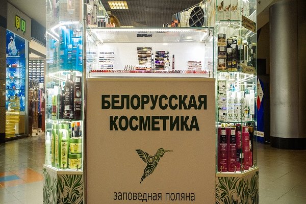 Kraken зеркала gigageek ru