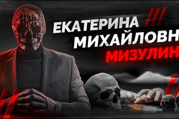 Kra38.at