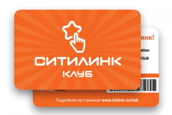 Кракен даркнет kraken link24 info