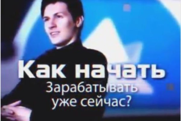 Kraken ссылка на сайт актуальная