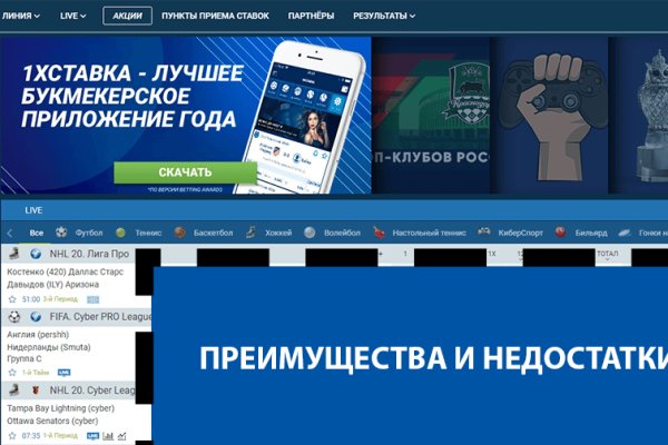 Кракен маркетплейс ссылка тг