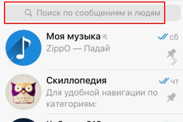 Кракен маркетплейс krk market com
