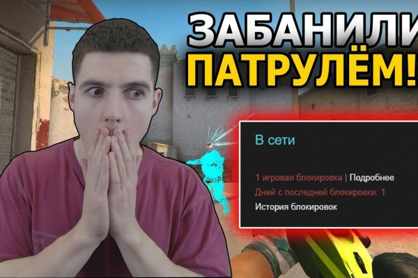 Как зарегистрироваться в кракен в россии
