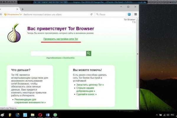 Что такое кракен маркетплейс курительный смесс