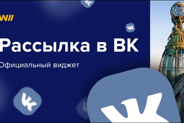 Кракен даркшоп