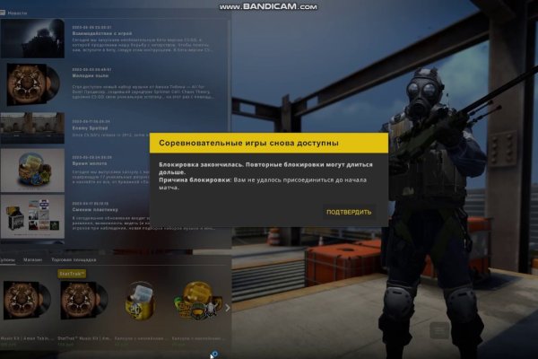 Kraken купить клад