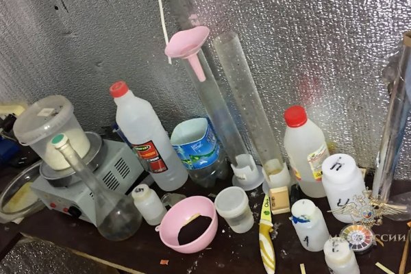 Кракен сайт официальный kraken clear com