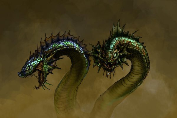 Kraken tor link
