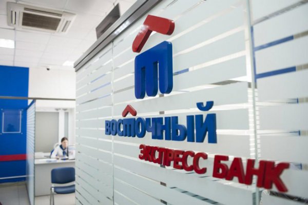 Кракен онион ссылка на тор