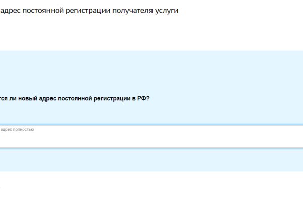 Кракен сайт 1kraken me