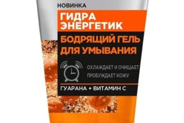 Kra42.cc Вход на сайт главная страница