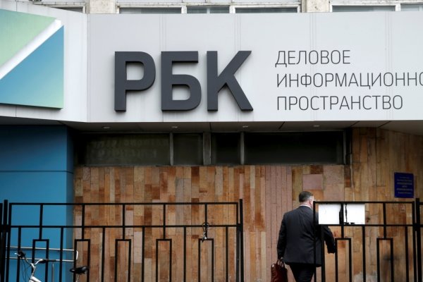 Кракен рабочий сайт