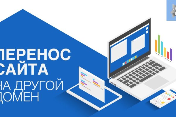 Купить наркоту
