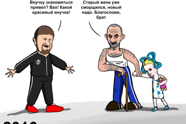 Пользователь не найден при входе на кракен