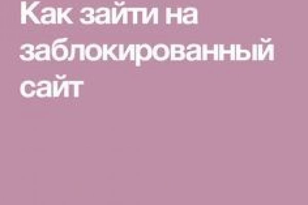 Кракен тор что это