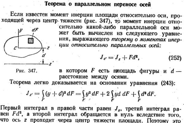 Ссылки на кракена и на мегу