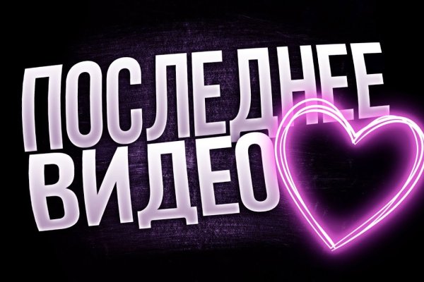 Кракен продажа наркотиков