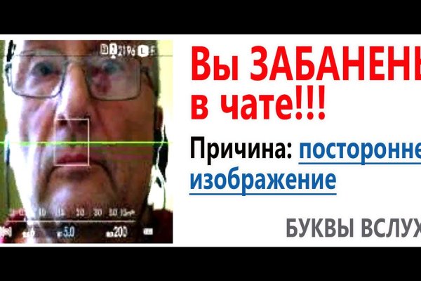Kraken tor onion зеркало