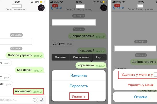 Кракен маркетплейс krk store com