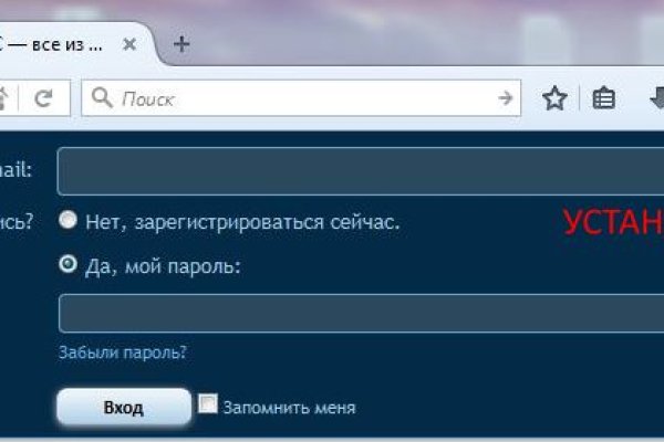 Кракен это наркотики