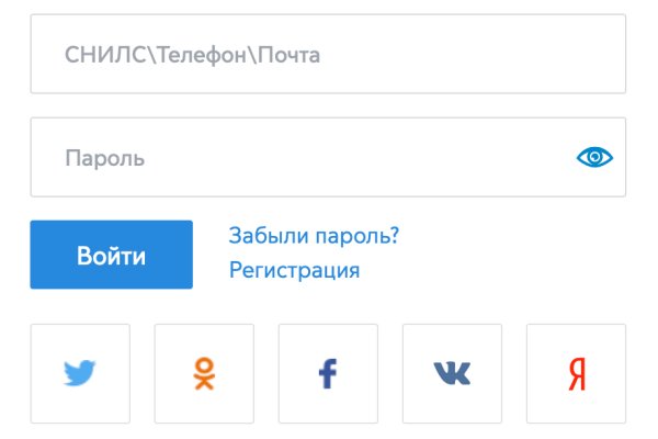 Kra37.at Вход на сайт главная страница
