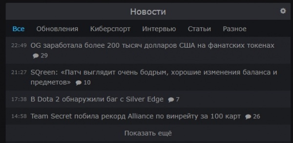 Кракен zerkalo pw