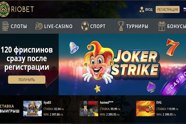 Кракен дарк площадка