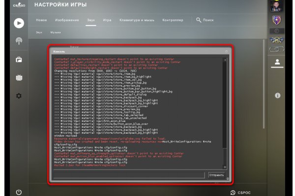Кракен москва наркотики