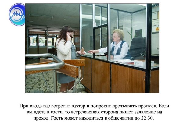 Кракен сайт вход официальный зеркало