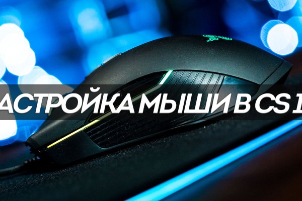 Даркнет кракен отзывы о платформе