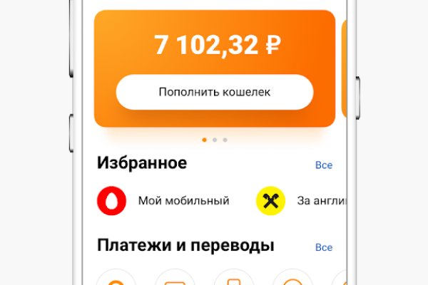Kra38.at Вход на сайт главная страница