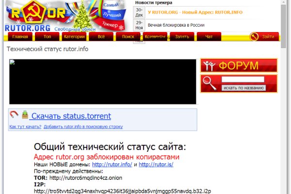 Kra46.at