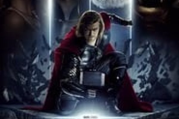 Доступ к kraken через vpn