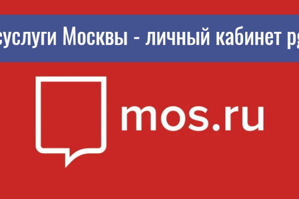 Кракен что это за маркетплейс