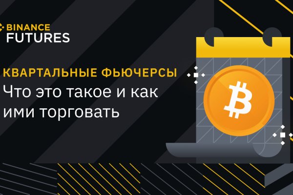 Kra35.cc Вход на сайт главная страница