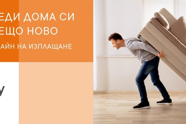 Кракен ссылка новая