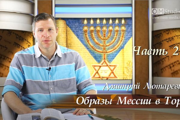 Кракен маркетплейс откуда взялся