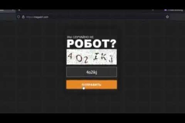 Кракен ссылка официальная в тор