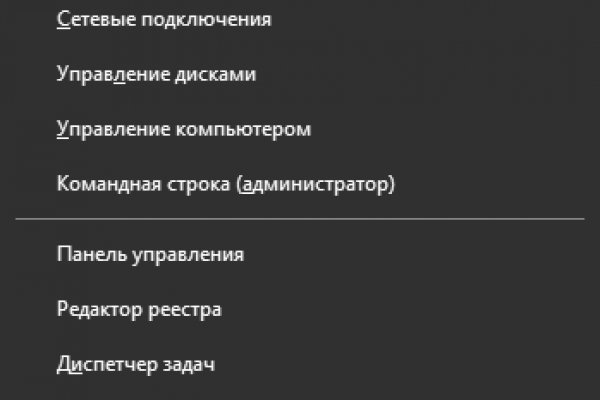 Ссылка на кракен onion kraken dark link