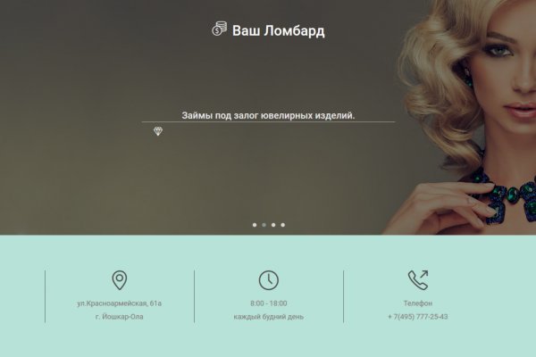 Почему не работает кракен сегодня