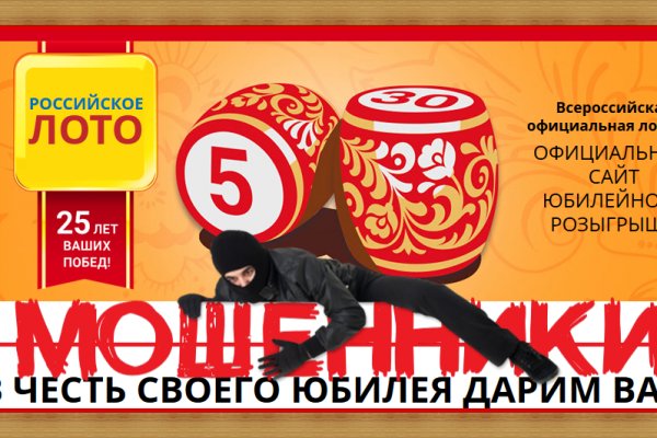 Kra38at