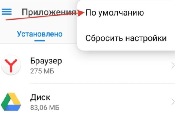Кракен магазин ссылка