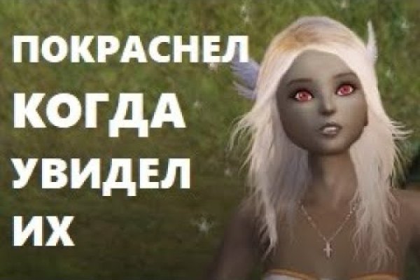 Что такое кракен тор